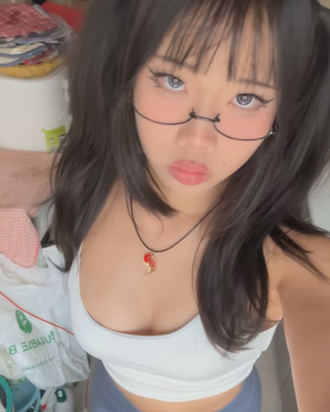 Yinahomefi