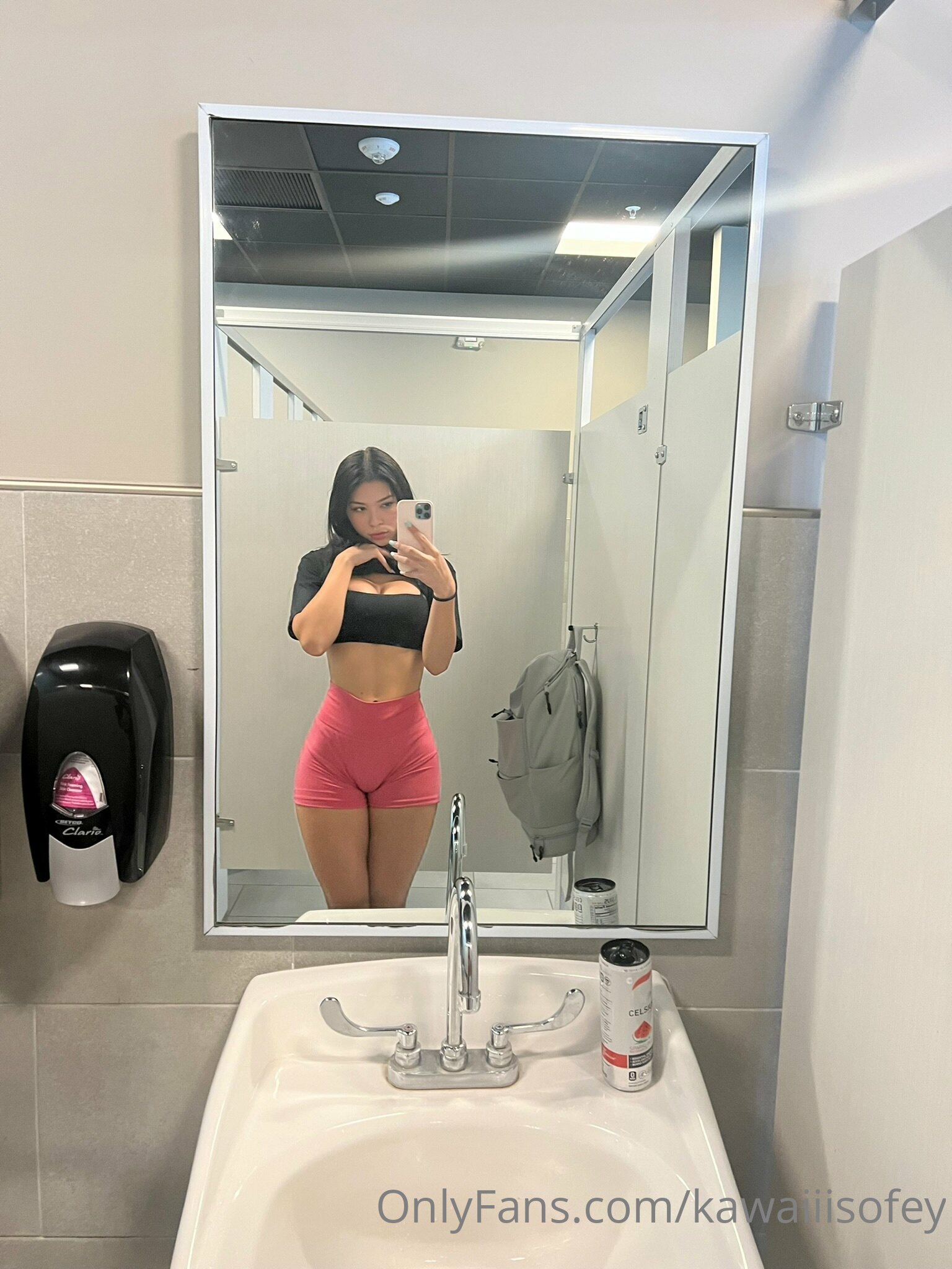 Aishah Sofey