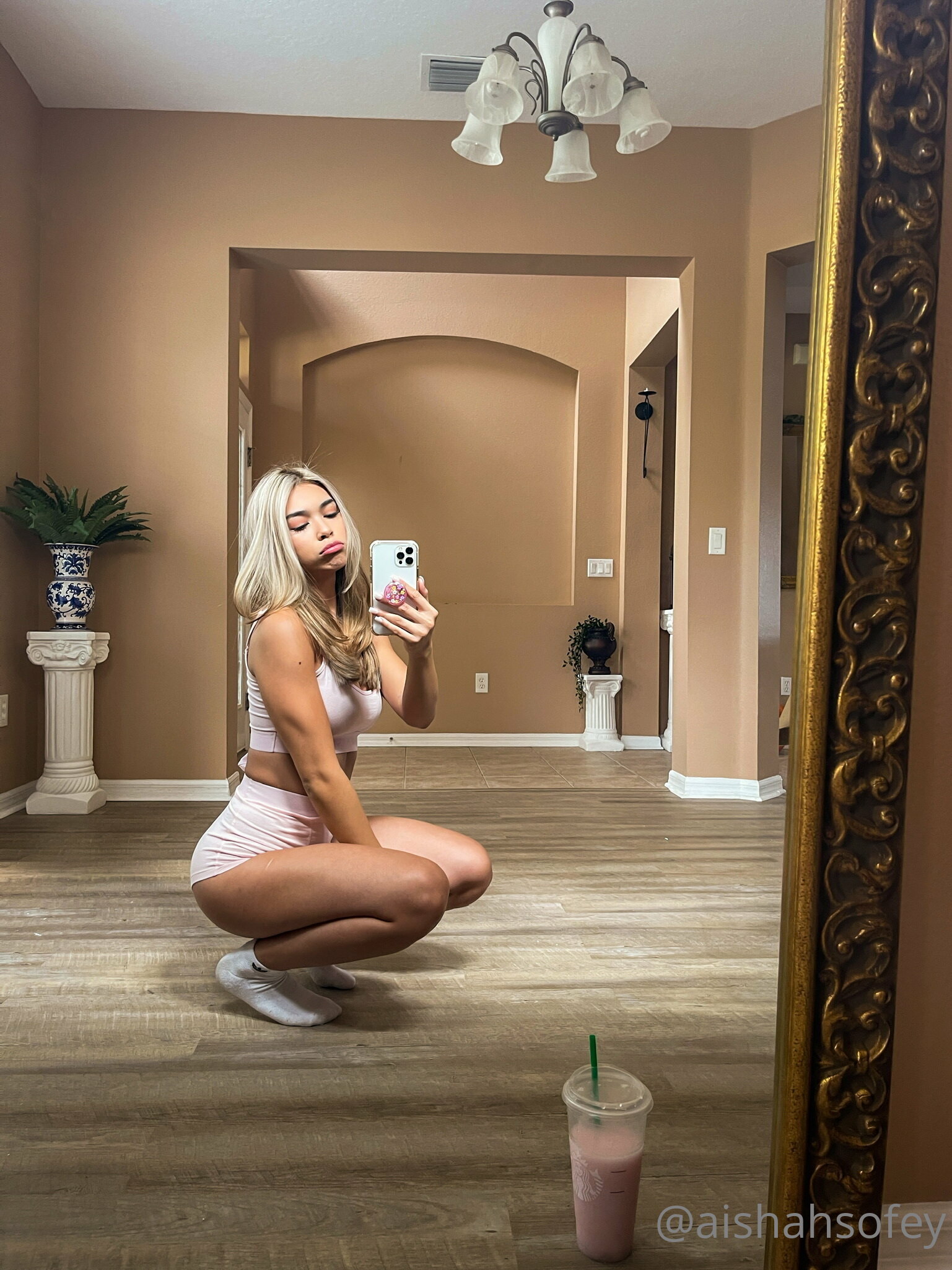 Aishah Sofey