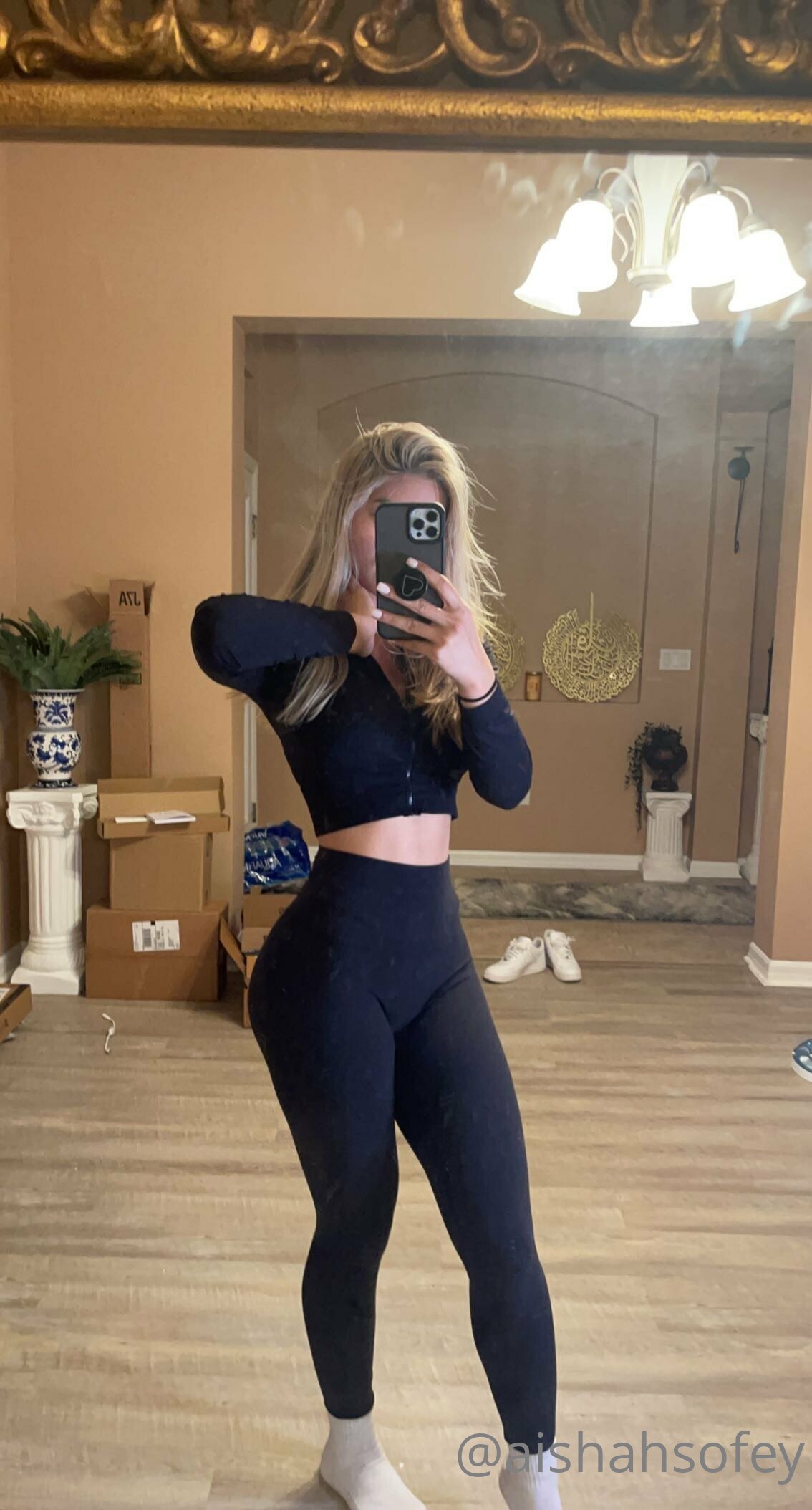 Aishah Sofey