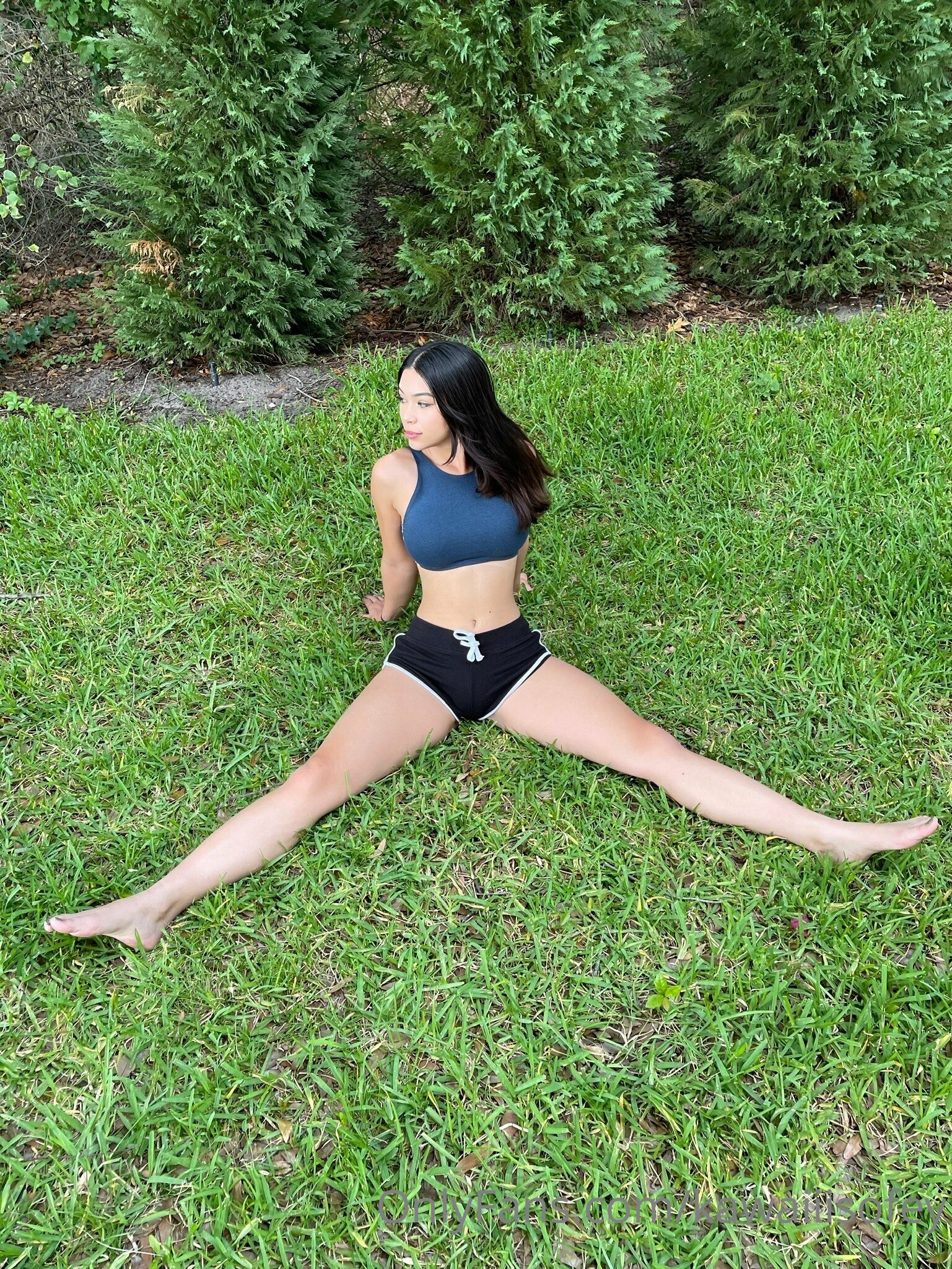 Aishah Sofey