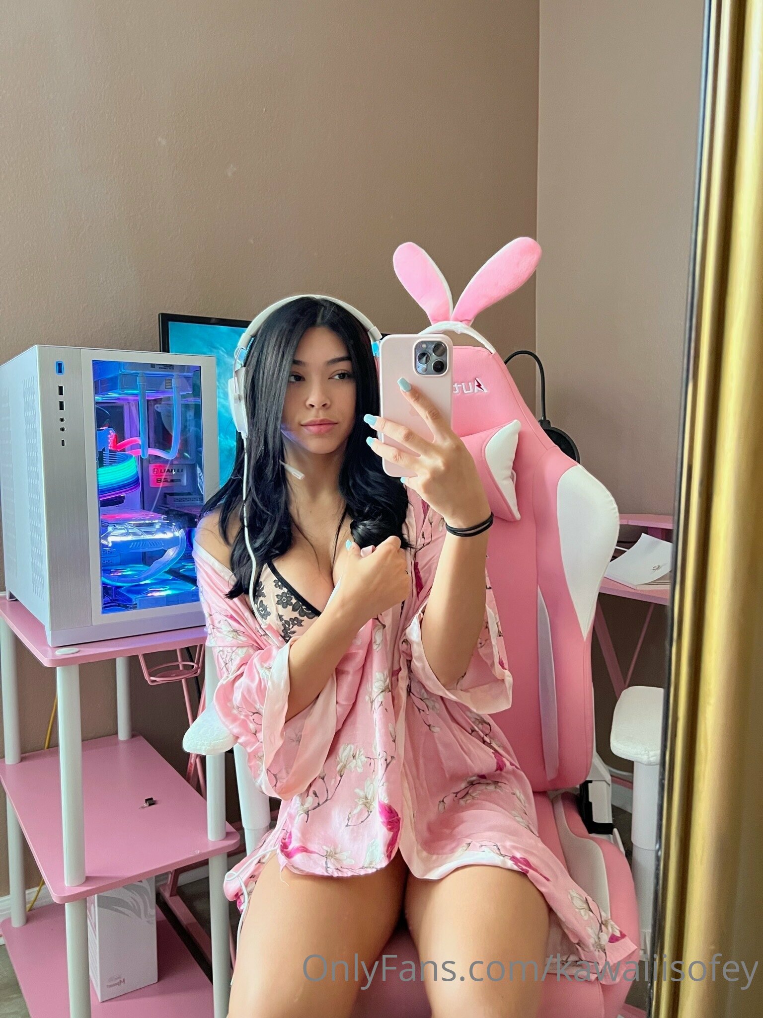 Aishah Sofey