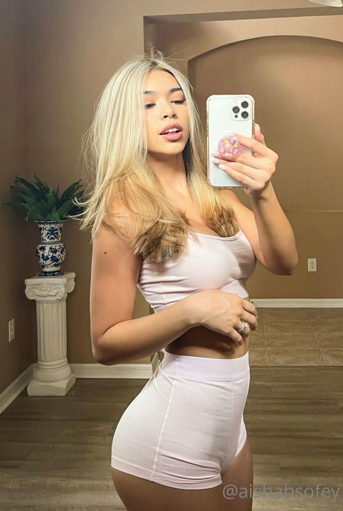 Aishah Sofey