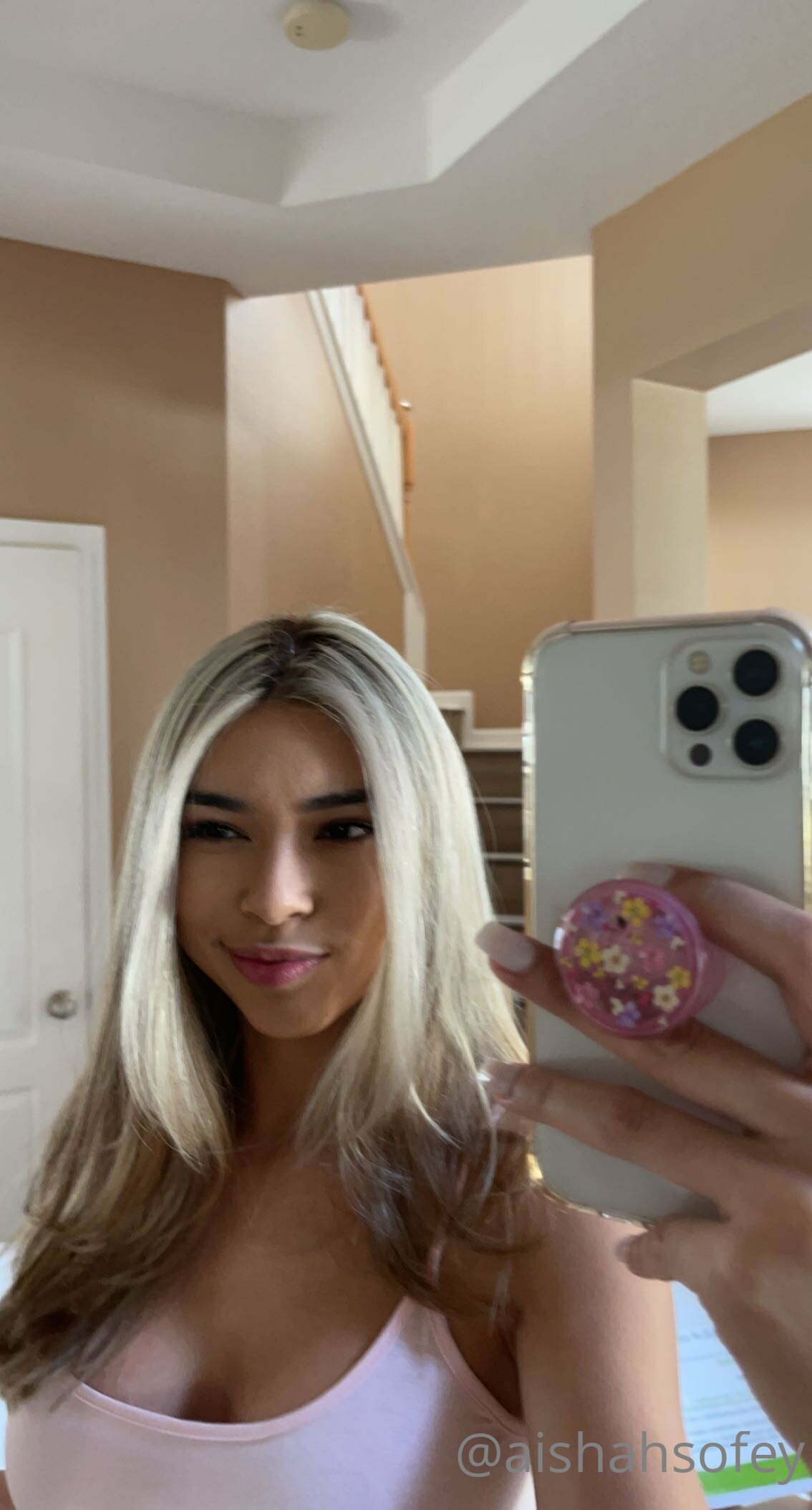 Aishah Sofey